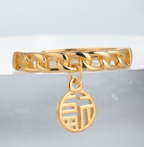 Chain Dangle gold-plated brass ring